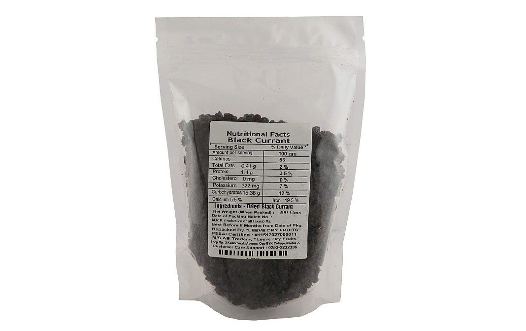 Leeve Dry fruits Black Currant    Pack  200 grams